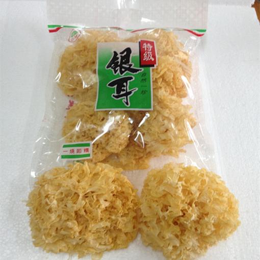 银耳56元/斤
